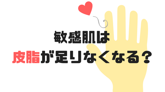 お風呂順番シャンプー洗顔泡