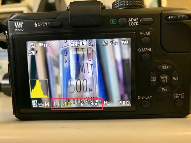 Lumix　GF1　Panasonic　モード設定　ISO　シャッタースピード　F値　方法