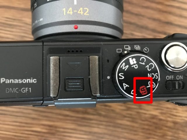 Lumix　GF1　Panasonic　モード設定　ISO　シャッタースピード　F値　方法