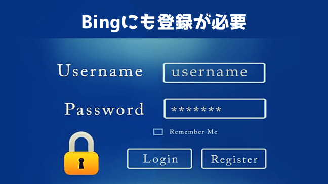 Bing　SEO　検索　登録　ウェブマスターツール　対策　効果　違い　Google　ロック画面　鍵がイラスト　白字